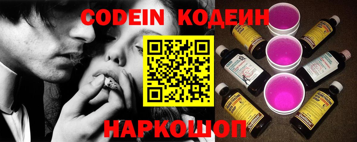 MDMA Кудымкар