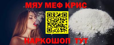 MDMA Заволжье
