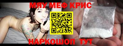 MDMA Заволжье