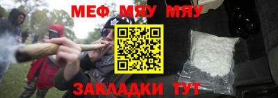 MDMA Заволжье