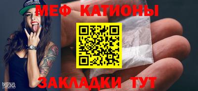 MDMA Заволжье