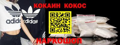 MDMA Заволжье