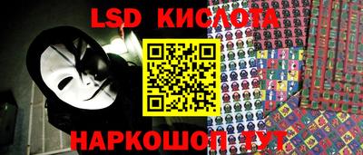 MDMA Заволжье