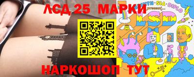 мет Заводоуковск