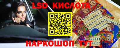 MDMA Заволжье