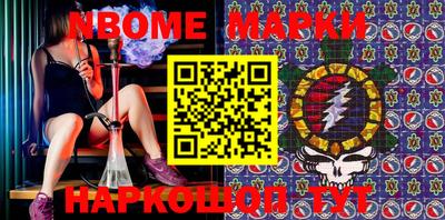 MDMA Заволжье