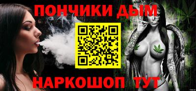 MDMA Заволжье