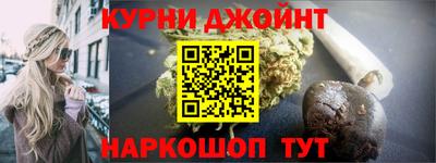 MDMA Заволжье