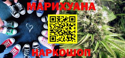 мет Заводоуковск