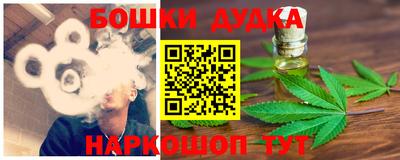 MDMA Заволжье