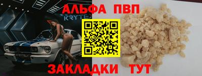 MDMA Заволжье