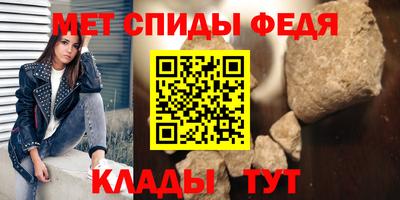 MDMA Заволжье