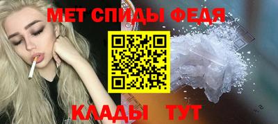 MDMA Заволжье