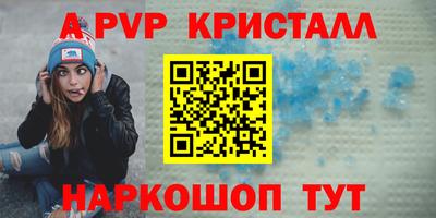 MDMA Заволжье