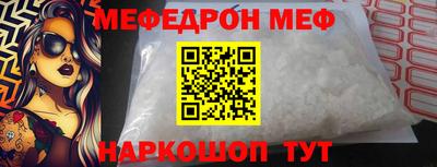 MDMA Заволжье